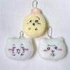Мультяшный креативный кулон Chiikawa Kawaii Cute Anime Plush Doll Keychain Backpack Decoration Accessories Детские подарки