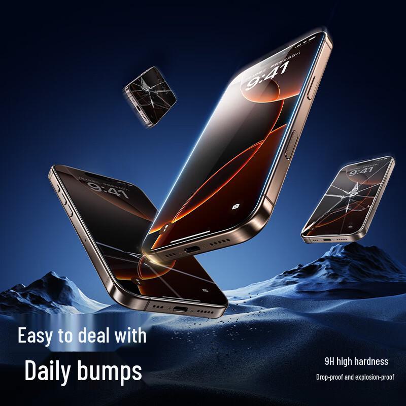 Защитное стекло Shine Magic для экрана iPhone