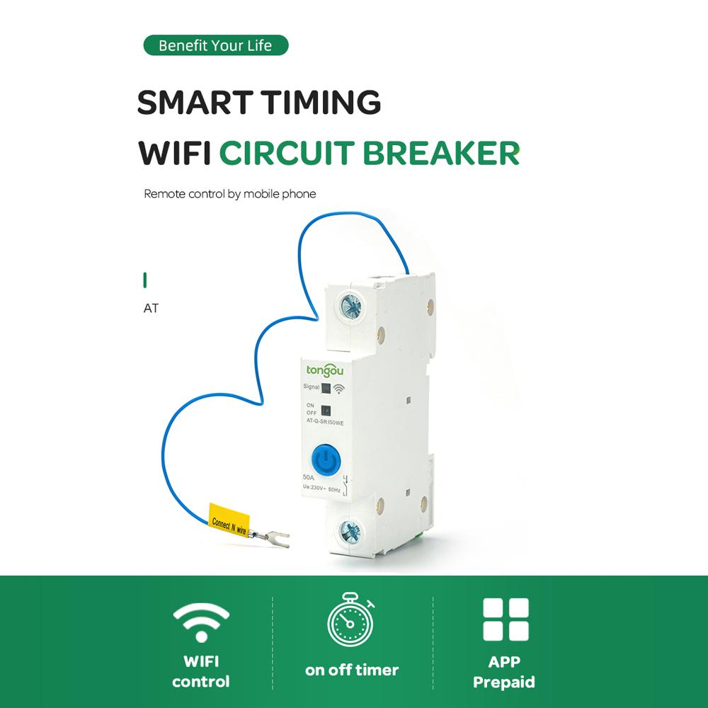 Интеллектуальный автоматический выключатель WIFI 1P DIN?Rail Switch Управление через приложение Ewelink, совместимое с Alexa и