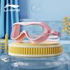 Li-Ning LSJR701 Детские противотуманные водонепроницаемые очки для плавания