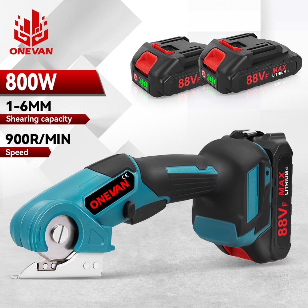 ONEVAN 800 Вт Аккумуляторные Электрические Ножницы Резак для Ткани Металла Ковровых Покрытий Инструменты для Резки Алюминиевый Сплав Нержавеющая Сталь Резак Для Аккумулятора Makita