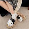 White Cute Cartoon Non-slip Thick-soled Fluffy Slippers for Women's Outer Wear 2025 New Autumn and Winter Heightening Soft Bottom One-word