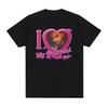 Rapper Drake Certified Lover Boy Album Print Graphic T Shirt Unisex Hip Hop Fashion T-shirt Men's 100% Cotton T-shirt 50903