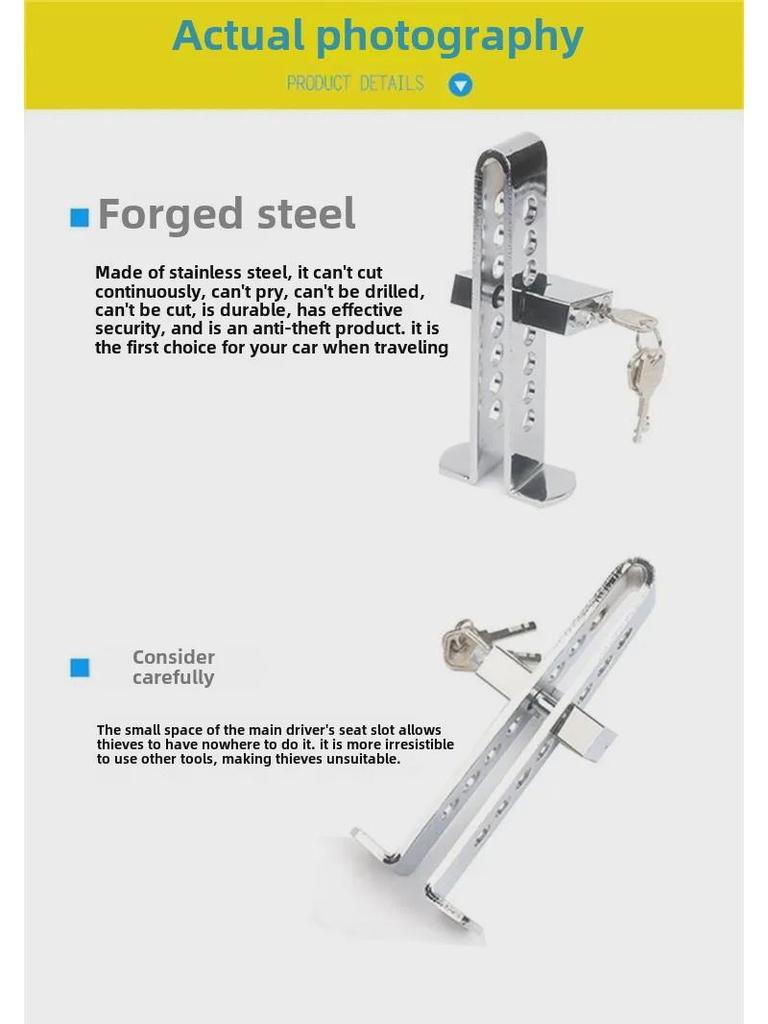 Многофункциональный автомобильный противоугонный замок для тормоза, дроссельной заслонки, сцепления, рулевого колеса и педалей