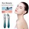 Прибор для красоты глаз Прибор для введения в глаза Прибор для красоты тонких линий глаз Прибор для микротокового массажа Прибор для красоты глаз