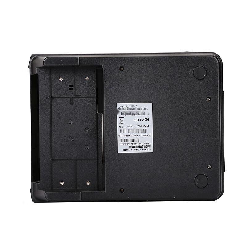 XINYE XP-H500B USB Термотрансферный принтер этикеток CN вилка (адаптер в комплекте)