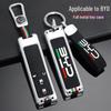 BYD G5/G Key Case: Luminous Protective Metal Shell for 2016-2018 Surui Remote Control