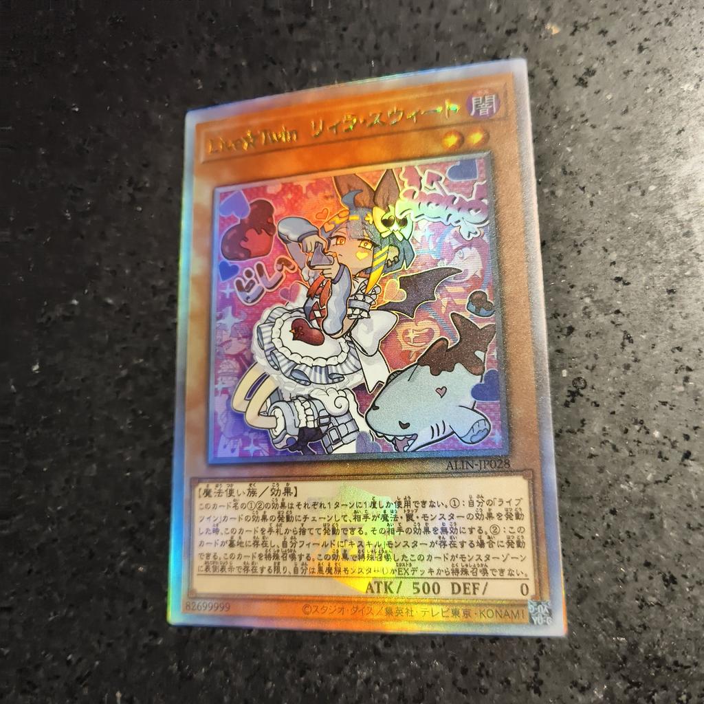 1pcs/set diy Yu-gi-oh! Self Control Collect Signature Trading Flash Card Anime Cartoon Gift 59*86mm