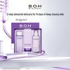 BIOHEAL BOH Набор для ухода за кожей с пробиотиками 3D-лифтинг против морщин
