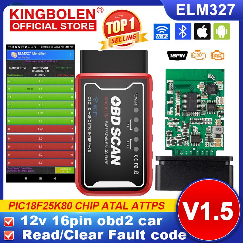 ELM327 V1.5 Чип PIC18F25K80 Двухплатный WIFI/BT OBD2 Сканер Кодов Диагностический Инструмент ELM327 OBDII для Телефона Android/IOS PK ICAR 2