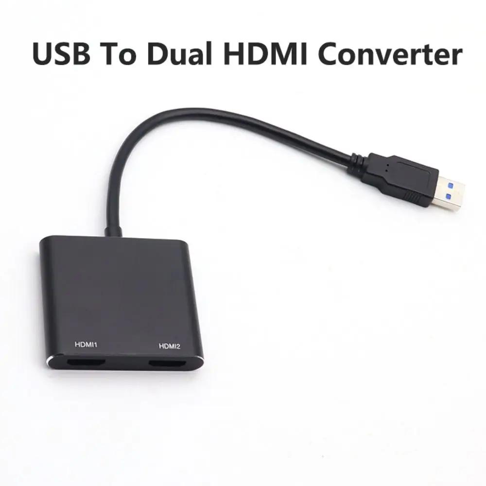 USB 3.0 на HDMI USB на двойной HDMI Конвертер Один на два 1080P USB на HDMI Адаптер Алюминиевый сплав Расширенный Конвертер