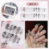 24pcs/set Press On Nails A Variety of Handmade Nail Art Butterfly Flower Wear Finished Nail Stickers Large Diamond Glitter Nail Stickers