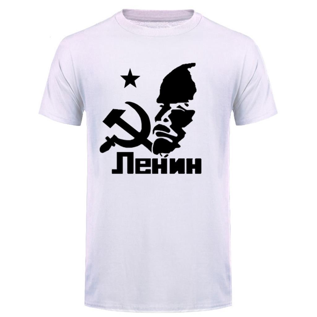 Новейшая Мода Смешная Советский Союз Великий Коммунист Ленин Смешная футболка для Унисекс
