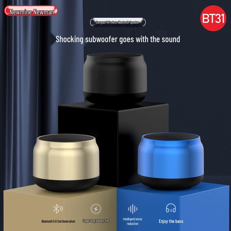 Newmine BT31 Mini Desktop Bluetooth Speaker