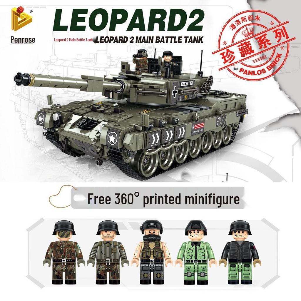 Cross-Compatible Lego WW2 Tiger T28 Heavy Battle Tank Fighter Building Blocks for Kids