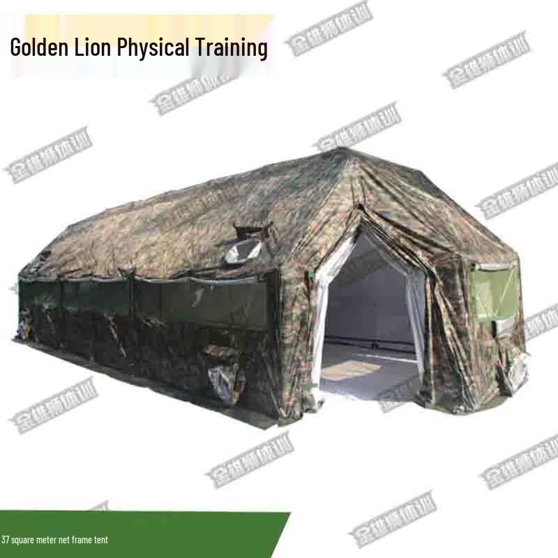 JinXiongShi Outdoor Mesh Tents and Accessories