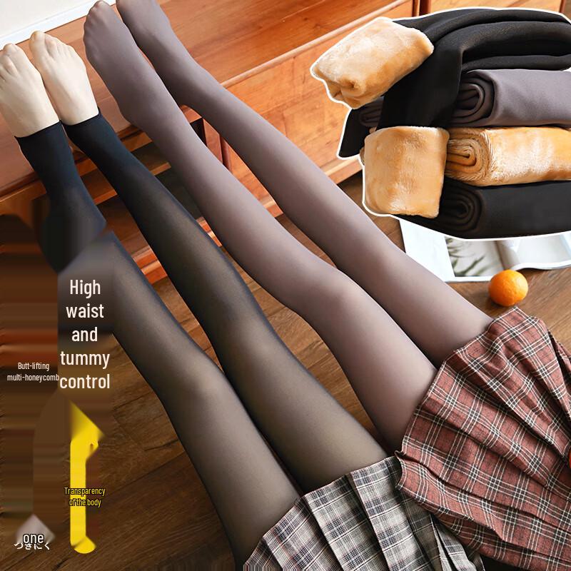 Langsha Women's High-Waist Thin Fleece Opaque Tights