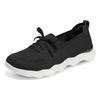 Skechers Массаж Fit Lite 'Черный' Женский 137970-BKW
