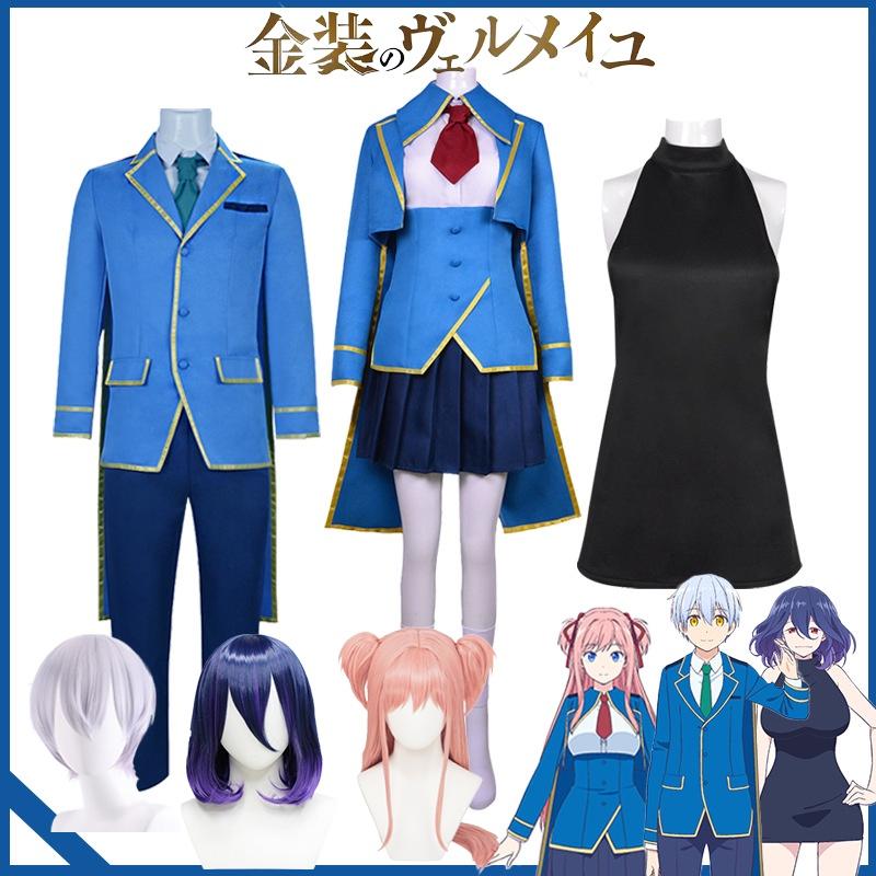 Костюмы для косплея Kinsou No Vermeil Alto Lilia Парик Хэллоуин Карнавал Комик-Кон Идеально для ролевых игр!