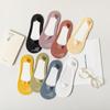 Summer Women Low Cut Sock Slippers Seamless Ice Silk Boat Socks Silicone Non-slip Ultra-thin Breathable Invisible No Show Socks