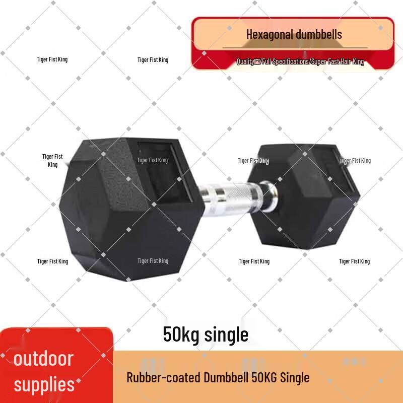 Tiger King Hex Rubber-Coated Dumbbell
