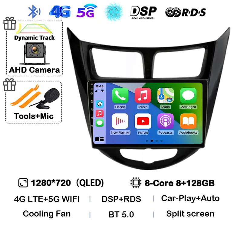 Android 14 Carplay Auto WIFI+4G автомобильное радио для Hyundai Solaris Verna Accent 1 2010-2016 мультимедийный проигрыватель GPS головное устройство стерео BT