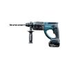 20mm Rechargeable Hammer Drill 18V6Ah 2 Case Included HR202DRGX Batteries, Charger,
