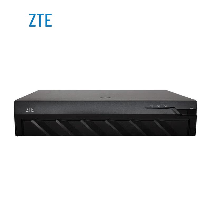 ZTE Video Conferencing Products (CN version)