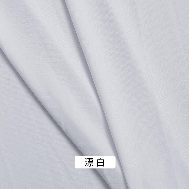 170x50/200cm Elastic Milk Silk Knitted Fabric For Performance Evening Dresses, Dance Costumes Wedding Decorations DIY Fabric