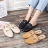 Верхняя одежда Повседневная мода Сандалии Тапочки Ленивая обувь Баотоу Полутапочки Женские