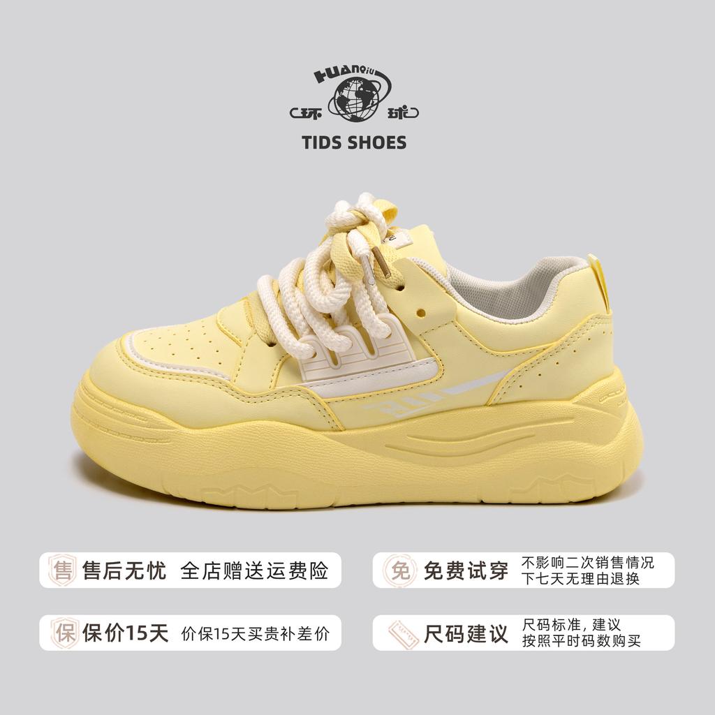 Глобальный дофамин белые женские весенние новые кеды универсальные на толстой подошве увеличивающие рост модные туфли-хлебцы ZHQ5531