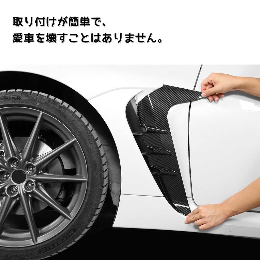 CARIG Side Air Vent Covers for Subaru BRZ ZD8 Toyota GR86 ZN8 Shark Gill Design Front Fender Exterior Aero Car Accessories / (2022, 2023, 2024),