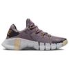 Nike Free Metcon 4 Premium Purple Smoke Женские кроссовки Темно-дымчато-серый металлик-золотой металлик-медь DQ4678-500