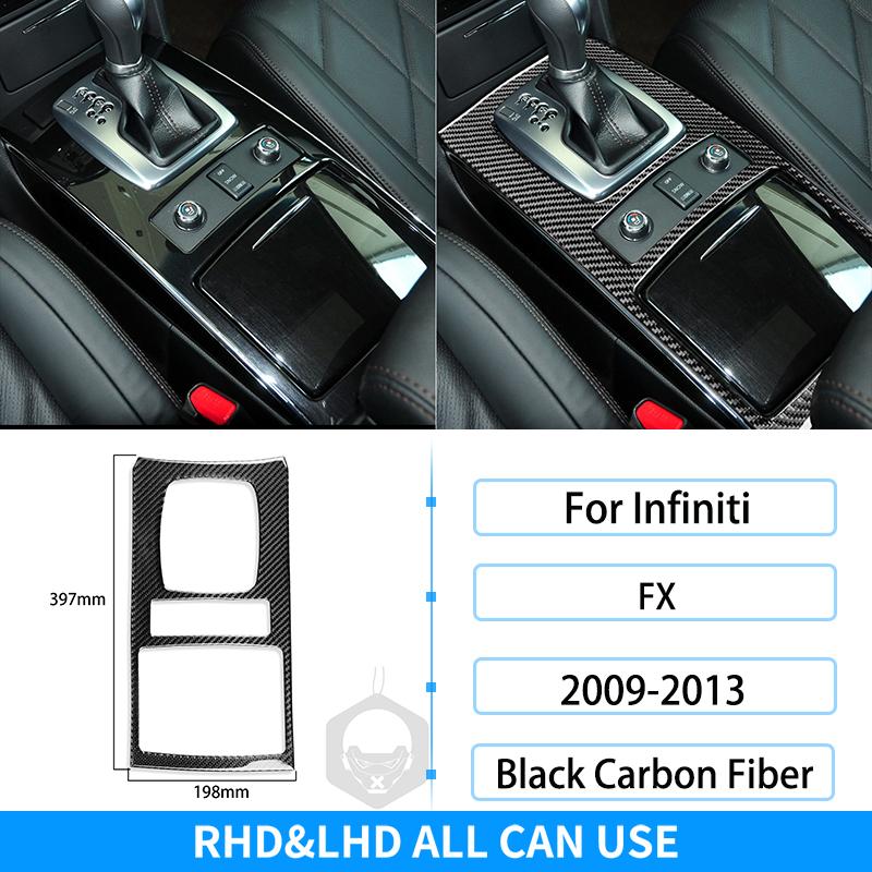 Для Infiniti FX 2009-2013 Рулевое колесо из углеродного волокна Радио Кондиционер Переключение передач Крышка подъемника окна Накладка Украшение
