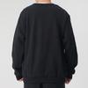 Puma Metallic Nights Crew Fleece-Lined Knit Sweater Men Sweatshirt Black 587141-01