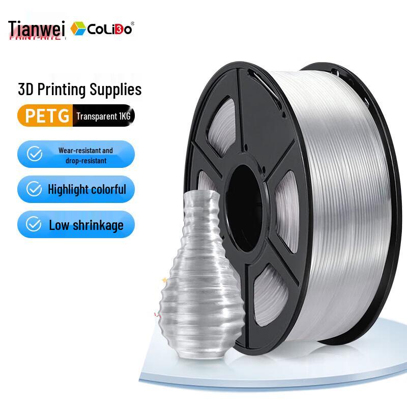 PRINT-RITE PETG филамент для 3D-принтера, 1,75 мм, 1 кг