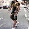 Мужской костюм из двух предметов: футболка с коротким рукавом и шорты, с черным и золотым вихревым принтом, разделенным принтом