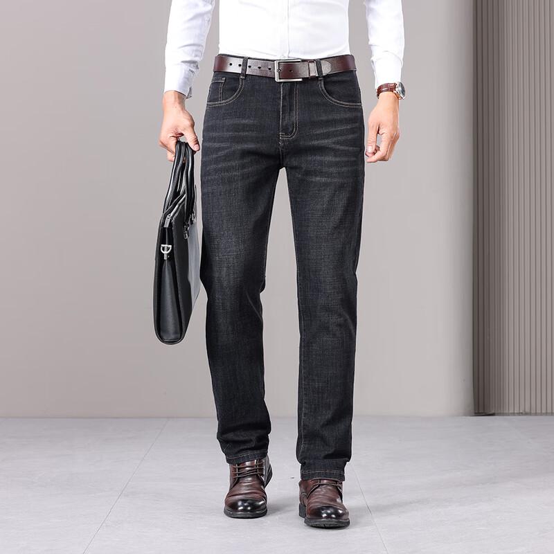 YILITON Мужские утепленные флисовой подкладкой повседневные джинсы