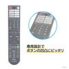 Чехол для пульта дистанционного управления Sharp Aquos TV оригинальный чехол для пульта дистанционного управления GB360SA GB361SA GB402SA GB412SA Mock Plus