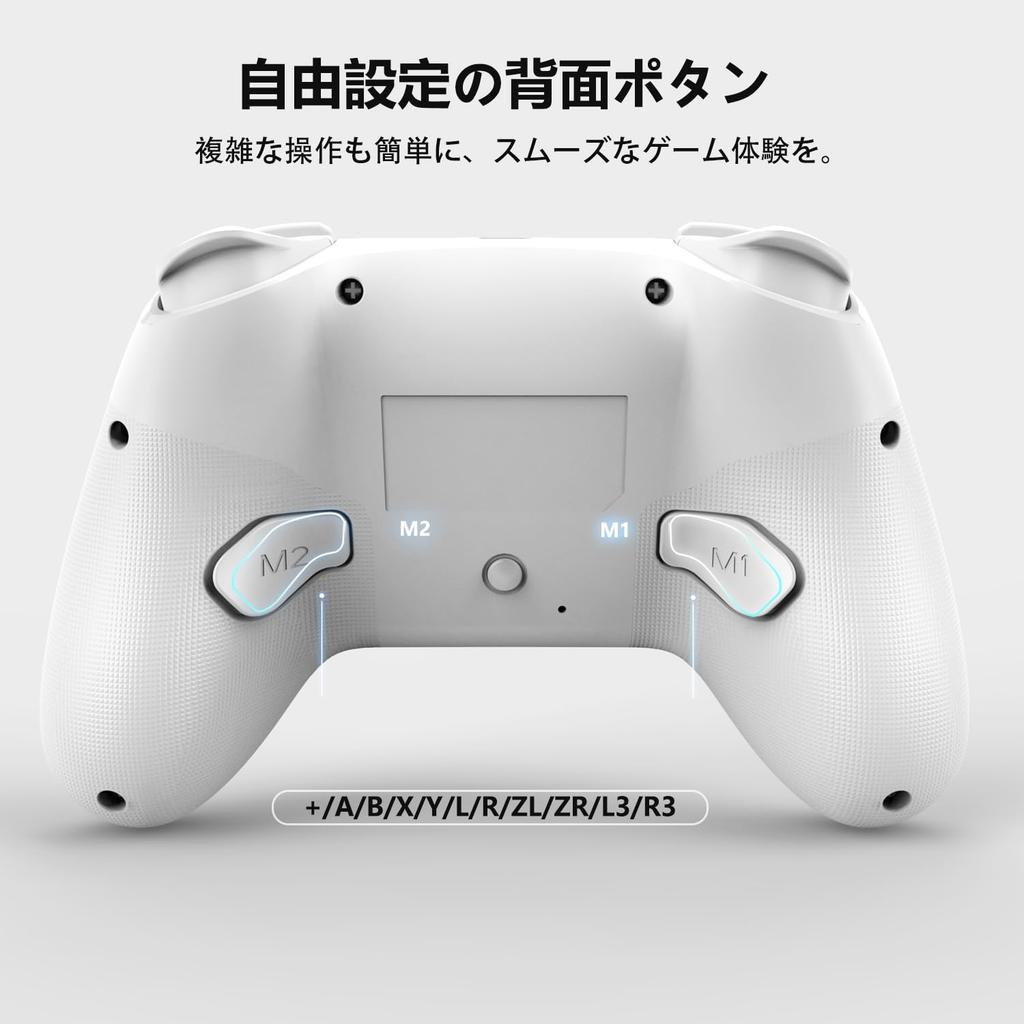 Контроллер Switch с задним макросом Bluetooth Гироскоп RGB 1000 мАч HD Совместим со Switch и инструкцией на японском языке PeriphX Switch Pro Полностью элегантный