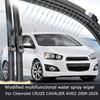 2 шт. Модификация автомобиля Стеклоомыватель Стеклоочиститель Для Chevrolet CRUZE CAVALIER AVEO 2009-2026 Автомобильный Мокрый Рычаг Очистки Стеклоочистителя Внешний