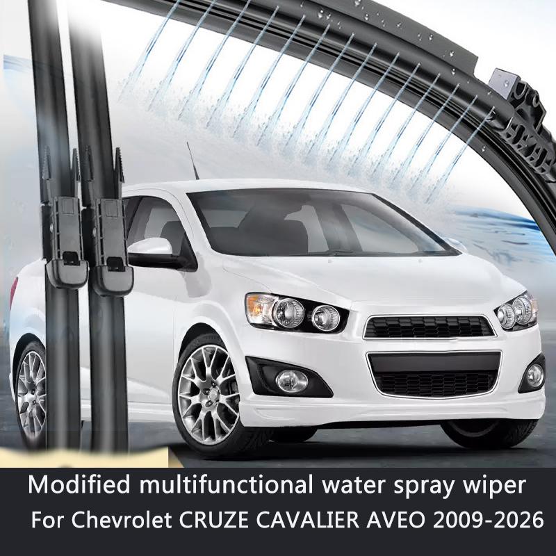 2 шт. Модификация автомобиля Стеклоомыватель Стеклоочиститель Для Chevrolet CRUZE CAVALIER AVEO 2009-2026 Автомобильный Мокрый Рычаг Очистки Стеклоочистителя Внешний