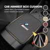 QAED6 Ice silk Car Armrest box Pad Armrest Storage Box Cover Protection Mat For BMW G30 G20 M3 M5 E91 E92 E93 E36 E70 X3 X4 X5 X1 E39