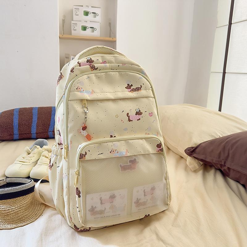 Campus schoolbag female junior high school student cute animal print backpack large capacity fresh and sweet high school student backpack