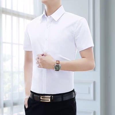 Мужская приталенная рубашка в стиле business casual - с коротким/длинным рукавом, в корейском стиле, белая/черная, идеально подходит для весны и осени, для шаферов или для работы.