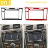 Для Toyota Corolla 2007 2008 2009 2010 2011 2012 2013 аксессуары из углеродного волокна, внутренняя мультимедийная рамка, накладка, наклейка