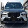 For BMW X7 G07 M-Sport LCI 2022 2023 2024 2025 Car Front Bumper Splitter Lip Spoiler Diffuser Guard Cover Bodykits Tuning