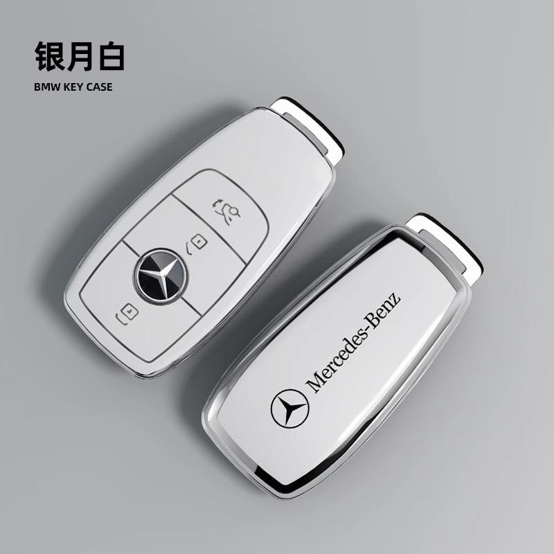 CRZ1 Car-Styling Holder Shell Keychain Auto Accessories For Mercedes Benz A C E S G Class GLC CLE CLA GLB GLS W177 W222 X167 AMG