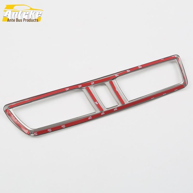 Декоративная рамка воздуховода центральной консоли Mazda 3 (Модель 2017 года)