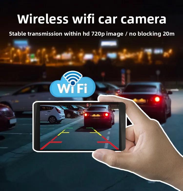 Камера заднего вида HD 5G беспроводная wifi Автокамера CarCamera HD 1080P камера заднего вида водонепроницаемая и ударопрочная.
